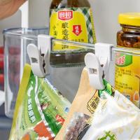 ราคา 2ชิ้นกระเป๋าอาหารคลิปตะขอคลิปปิดผนึกที่จัดเก็บในตู้เย็นคลิปถุงมือผ้าเช็ดตัวซอสมัสตาร์ดคลิปอเนกประสงค์ของบ้าน (21230942417)