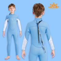 ราคา ชุดว่ายน้ำเด็กเก็บอุณหภูมิ Pastel แบรนด์ Kleyou หนา 2mm กัน UV SW248 (17898929960)