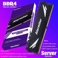 ราคา Atermite DDR4 Ram 8GB 4GB 16GB 32GB PC4 2133MHz หรือ2400MHz 2666MHZ 2400หรือ2133 2666 3200 ECC REG หน่วยความจำเซิร์ฟเวอร์4G 16G 8G 32GB (19623745934)