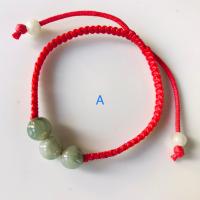 ราคา สร้อยข้อมือหยกมงคล หยกนำโชค 8 mm สร้อยข้อมือเชือกเทียนถัก สร้อยข้อมือด้ายแดงมงคล สร้อยข้อมือมือหยกแท้ หยกพม่า กำไลหยก กำไลแฮนด์เมด กำไลแฟชั่น แถมฟรีกระเป๋าพวงกุญแจใส่เหรียญ 1 ใบ (13067992633)