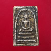 ราคา พระสมเด็จ พระเครื่อง วัตถุมงคล พระสมเด็จวัดระฆัง พระสมเด็จโต An amulet (16980765685)