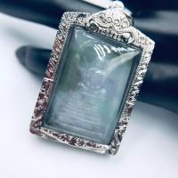 ราคา เครื่องประดับผู้หญิงผู้ชายกรอบพระสมเด็จหยกพม่า3สีแท้เรามุ่งหมั่นมอบงานที่ดีที่สุดคุ้มค่าที่สุดแด่คุณโชคลาภจากCSK Collectionสรรหา (8296375407)