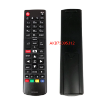 ราคา LG ใหม่เปลี่ยน AKB75095312สำหรับ LG LCD LED พร้อม IVI รีโมท2017 43UJ634V Zd 49UJ651V 24LJ480U 32LJ610V 55UJ651V 75UJ651V 55LJ540V 55UJ620V 55UJ630V 55UJ634V 60UJ634V 65UJ620V 65UJ634V 65UJ655V (202690