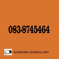 ราคา เบอร์มงคล เบอร์สวย เบอร์โทรศัพท์ เบอร์สวยมงคล เบอร์มงคล ทรู เบอร์มงคล ais เบอร์มือถือ เบอร์ เบอร์พลิกชีวิต ซิมเบอร์มงคล ซิมเบอร์สวย ซิมเบอร์มงคล ais ซิมเบอร์สวยทรู ซิมเบอร์มงคล ais (1235728060)