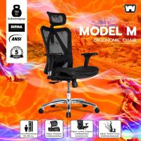 Work Station Office Ergonomic Chair เก้าอี้เพื่อสุขภาพ รุ่น Model M Mesh Seat