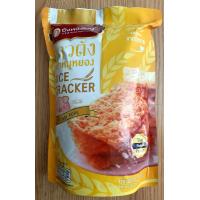 ราคา ข้าวตัง หน้าหมูหยอง รสออริจินัล ตรา ปึงหงี่เชียง น้ำหนัก 70 กรัม (17591040818)