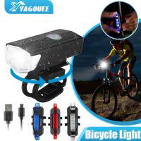 ราคา ชุด USB ไฟจักรยานจักรยานชุด USB ชาร์จไฟได้ MTB จักรยานเสือหมอบไฟหน้าหลังจักรยานไฟฉายไฟจักรยานอุปกรณ์เสริมการขี่จักรยาน (20768241840)