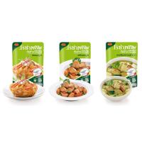 ราคา แพ็ค 3 ซอง โรซ่าพร้อม ทูน่ากับข้าวพร้อมทาน Roza Prompt Tuna ready to eat rice 105 g รสชาติอร่อย เข้มข้น กลมกล่อม รสเด็ด (20557004845)