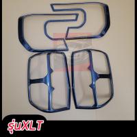 ราคา ครอบไฟหน้า ครอบไฟท้าย แคปล่า คาร์บอน ไฟหน้าTOP รุ่น WT รุ่น SPORT ไฟหน้า XLT ครอบไฟท้ายรองTOP รุ่น XLT รุ่น XL รุ่น XL ครอบไฟหน้า ครอบไฟท้าย แคปล่า คาร์บอน (16373885131)