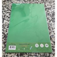 ราคา กระดาษแข็งสีสด A4 แพค 10แผ่น 350แกรม BSP กระดาษแข็ง กระดาษสี กระดาษชาร์ทสี กระดาษโปสเตอร์สี ชาร์จสี ชาทขาว US Station (19796583262)