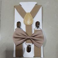 ราคา พร้อมส่ง 1 1 2ชิ้น เซ็ทเสริมหล่อเด็กผู้ชาย จับคู่หูกระต่ายและสายเอี๊ยม 2ชิ้น DS0001 (19186436933)