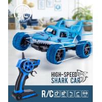 ราคา รถแข่งบังคับรีโมทแบบโต้ตอบสำหรับเด็กรถ RC ไร้สายรูปปลาโลมาขนาดเล็กแบบไร้สายควบคุมด้วยรีโมทควบคุมด้วยรีโมทสำหรับตุ๊กตาของขวัญแบบอินเทอร์แอกทีฟสำหรับเด็ก (17965715815)