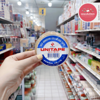 ราคา เทปใส Transparent Tape ยูนิเทป UNITAPE กาวเทปใส แกนใหญ่ 3 นิ้ว ยาว 36 หลา จำนวน 1 ม้วน (15922682787)
