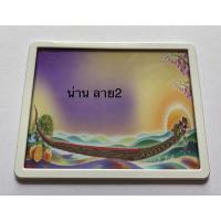 ราคา กรอบป้ายทะเบียนมอเตอร์ไซค์ลายประมูลจังหวัดน่าน ส่งไว พร้อมอุปกรณ์ติดตั้งกรอบกันน้ำ (17580684111)