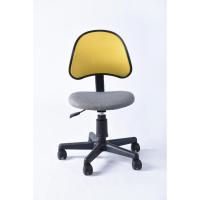 ราคา SMITH เก้าอี้สำนักงาน ขนาด 40x48x80ซม สีเหลือง เทา KARIN (8808072434)