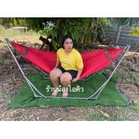 ราคา เปลผู้ใหญ่ เปลนอน เปลพับเก็บได้ (18245739443)