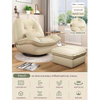 ราคา โซฟา โซฟาปรับนอน Sofa Bed โซฟาพักผ่อน โซฟานุ่ม เก้าอี้ปรับนอน โซฟาเบาะหนังโซฟาเบด เก้าอี้เอนหลัง เก้าอี้โซฟา (17935100415)