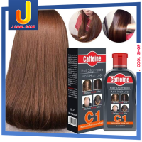 ราคา แชมพู แชมพูบำรุงเส้นผมหนังศรีษะลดการหลุดล่วง แชมพูแก้ผมร่วง หัวล้าน คันศรีษะ (4548226673)