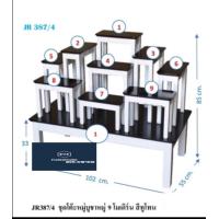 ราคา โต๊ะหมู่บูชา หมู่9 โมเดิร์น (15909699419)