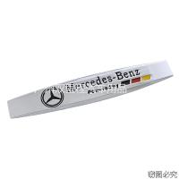 ราคา Brabus Fender ELEGANCE สติ๊กเกอร์สัญลักษณ์รถยนต์ BLUE EFFICIENCY BRABUS Letters Emblem Decor Fender (15032580282)