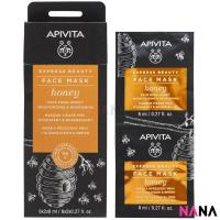 ราคา APIVITA Moisturizing Nourishing Face Facial Mask Honey 12 x 8ml (17674029040)