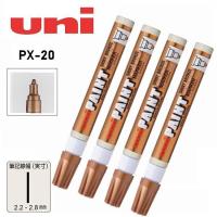 ราคา ปากกา UNI PAINT MARKER PX 20 ปากกา เขียนเหล็ก ปากกาเขียนยาง ปากกาเพ้นท์ (1720474852)
