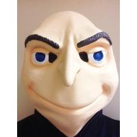 ราคา CW gru Overhead Rubber Masks Masquerade Movie (17825462829)