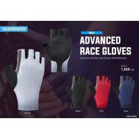 ราคา ถุงมือปั่นจักรยาน ชิมาโน่ shimano advanced race (17101901657)
