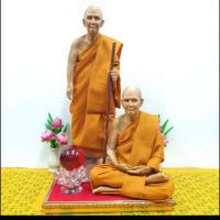 ราคา หลวงปู่ดู่ ขนาดหน้าตัก9นิ้ว องค์นั่ง ยืน และลูกแล้วพร้องฐานบัวแก้ว ราคาต่อองค์ ชิ้น บริการเก็บเงินปลายทาง สำหรับคุณ (16253814867)