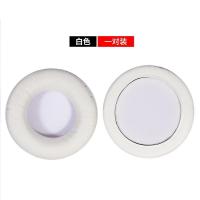 ราคา เหมาะสำหรับเซ็ตหูฟัง SHB3075ที่ครอบหูที่สวมหัวฟองน้ำหูฟังชุด Philips อุปกรณ์เสริมที่เคสหนัง (19668477541)