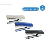 ราคา เครื่องเย็บกระดาษ ตราม้า HD 10D 1 ชิ้น (18539075305)