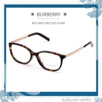 ราคา กรอบแว่นตา BURBERRY BE2148QF 3002 SIZE 54 MM (18294240351)
