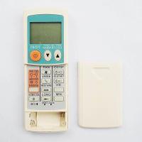 ราคา รีโมทใช้กับแอร์มิตซูบิชิ มร สลิม หน้าสีฟ้า ฝาสไลด์ รุ่น WIDE LONG ตัวรีโมทสีขาว Remote for MITSUBISHI White (14499680959)