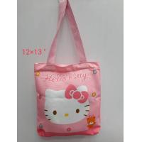 ราคา กระเป๋าผ้า กระเป๋าผ้าการ์ตูน กระเป๋าผ้าโดเรม่อน กระเป๋าผ้าคิดตี้ กระเป๋าผ้าแคนวาส มีซิป ขนาด 12x13 (14055660134)