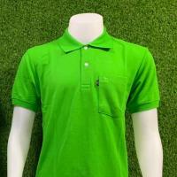 ราคา เสื้อโปโลสีเขียวมะนาว No 07 ชาย หญิง เสื้อโปโล แบรนด์ GEEKO ตรากวาง ของแท้ 100 มีลิขสิทธิ์ (10374339573)