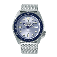 ราคา นาฬิกา SEIKO 5 Sports New Automatic 2019 (10185598328)