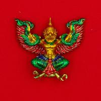 ราคา จี้ พญาครุฑ มหัศจรรย์เครื่องรางไทย สิงห์ ๑ ๘๖ปี เศรษฐิกิตติคุโณ พ่อท่านเขียว กิตติคุโณ วัดห้วยเงาะ อ โคกโพธิ์ จ ปัตตานี พร้อมกล่อง (9584907304)