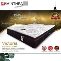 ราคา Raminthra Furniture ที่นอนสปริง 5ฟุต รุ่น victoria หนา10นิ้ว mattress queensize (1595256155)