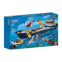 ราคา LEGO Compatible City Group 60266 Ocean Adventure Giant ship base children assemble building blocks ship toy boy 11617 (21242669526)