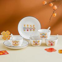 ราคา AG TABLEWARE ชุดจานชามเซรามิค ลายมังกรส้ม จานลายเซรามิคกระเบื้อง 1เซ็ต14ชิ้น NO Z60 (21197259983)