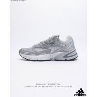 ราคา New Release Adidas Originals Hamburg Classic Sneakers with Premium Leather Finish รองเท้าผ้าใบผู้ชาย รองเท้าวิ่ง รองเท้าเทนนิส รองเท้าวิ่งเทรล รองเท้าผ้าใบสีดำ (20575955807)