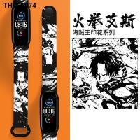 ราคา นาฬิกาอิเล็กทรอนิกส์อันดับ 1 ของแบรนด์ร่วม EVA สำหรับนักเรียนชาย สร้อยข้อมือกีฬาเทคโนโลยีสีดำอัจฉริยะ Neon Genesis Evangelion (20498689021)