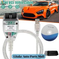 ราคา สายเคเบิลมินิ VCI สำหรับวินิจฉัยรถ OBD2 J2534 V1 4 1เฟิร์มแวร์ OBD2สายสแกนอินเตอร์เฟซ USB OBD2 16ขา VCI (20233289641)