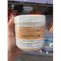 ราคา เพคติน สารทำให้เหนียว ข้นหนืด CMC ซีเอ็มซี สารช่วยให้ความคงตัว คาราจีแนน เป็นสารเพิ่มความหนืด แซนแทนกัม สารให้ความวาว (19712035188)