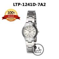 ราคา CASIO ของแท้ รุ่น LTP 1241D นาฬิกาข้อมือผู้หญิง สายสแตนเลส มีวันที่ ขายดี หน้าปัด 8 สี ให้เลือก พร้อมกล่องและประกัน 1ปี LTP1241 LTP 1241 LTP1241D LTP1241 (18993653820)