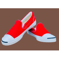 ราคา Converse Jack Slip On X Beams คอนเวิร์ส แจ็คบีม (18044419244)