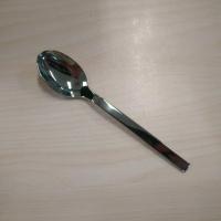 ราคา Original original German imported WMF Fortenberg unic18 10 stainless steel hotel household Western style knife and fork spoon set (19965026244)