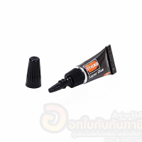 ราคา กาว Sticko Super Glue กาวซุปเปอร์กลู ขนาด 1กรัม ตราช้าง บรรจุ 2หลอด แพ็ค จำนวน 1แพ็ค พร้อมส่ง (15583745258)