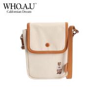 ราคา Korea WHO A U Steve Gummy Bear Small Square Bag whoau Canvas who a u Shoulder Handbag Side (19762553081)