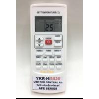 ราคา รีโมทแอร์ เซ็นทรัลแอร์ Central Air รุ่น YKR H 501E 502E 102E หน้าตาเหมือนกัน (12636913059)